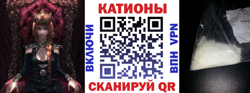 Какие есть наркотики Кизилюрт APVP  Канабис  Галлюциногенные грибы  АМФЕТАМИН  КОКАИН  Гашиш  Меф мяу мяу 