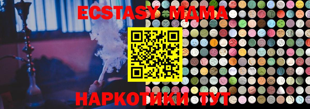 Ecstasy louis Vuitton Кизилюрт