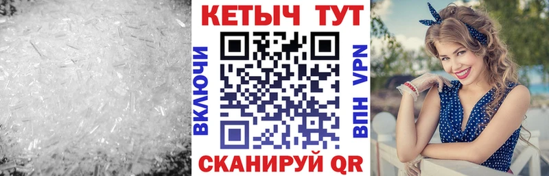 хочу   МЕГА ТОР  КЕТАМИН ketamine  Кизилюрт 