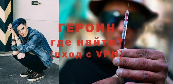 МДПВ Новодвинск