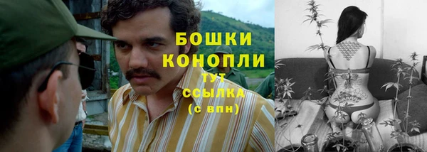 кокаин перу Новокубанск