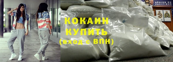 МДПВ Новодвинск