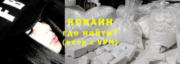 МДПВ Новодвинск