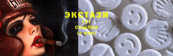 МДПВ Новодвинск