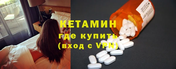 гашик Нея