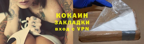 МДПВ Новодвинск