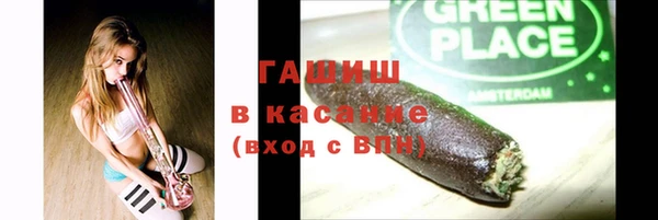 кокаин перу Новокубанск