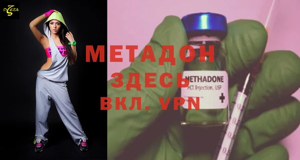 МДПВ Новодвинск