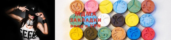 кокаин перу Новокубанск