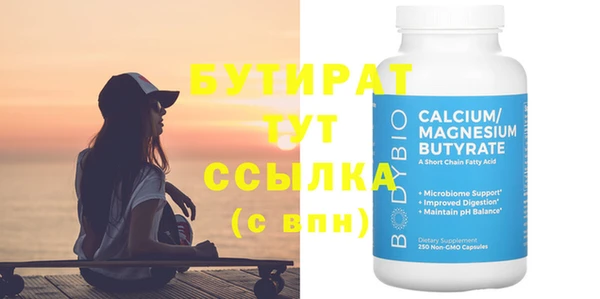 дмт Калининец