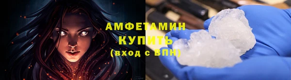 кокаин перу Новокубанск