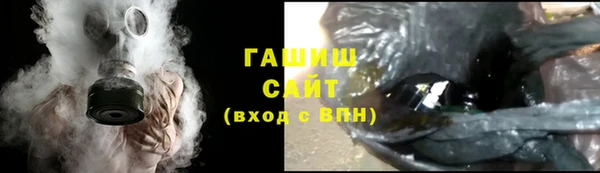 кокаин перу Новокубанск