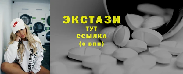 кокаин перу Новокубанск