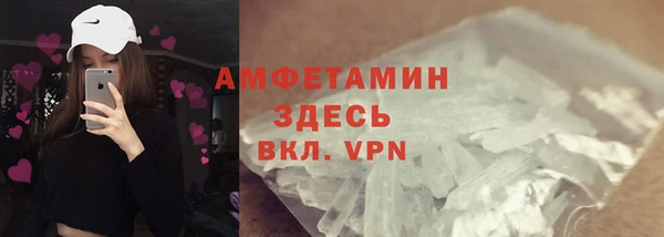 МДПВ Новодвинск