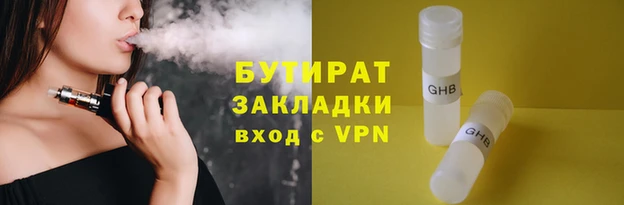 кокаин перу Надым