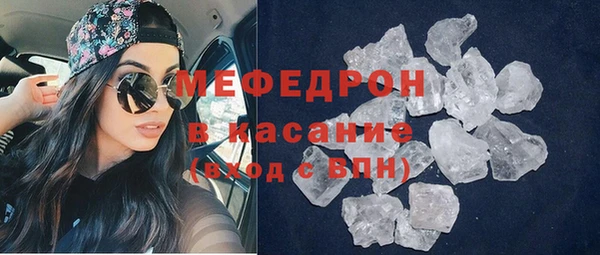 каннабис Новозыбков