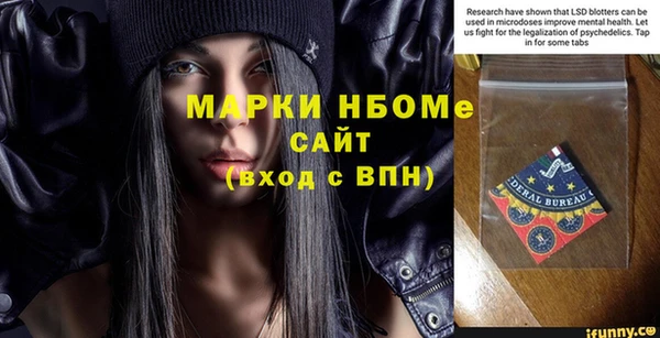 МДПВ Новодвинск