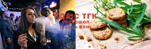 амф Ахтубинск