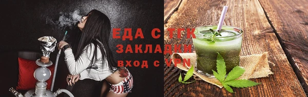МДПВ Новодвинск