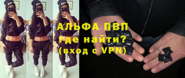 кокаин перу Новокубанск