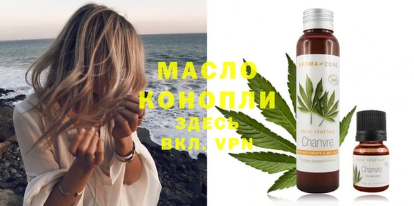 МДПВ Новодвинск