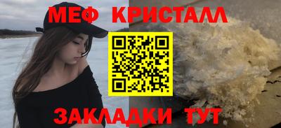 винт Берёзовский