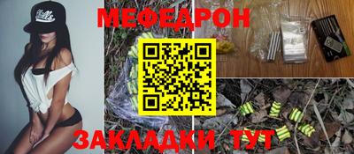 MDMA Premium VHQ Балаково