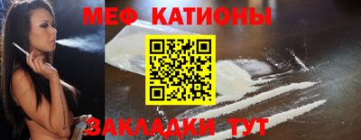 амфетамин Абакан