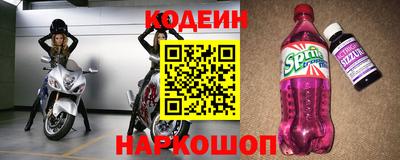 MDMA Premium VHQ Балаково