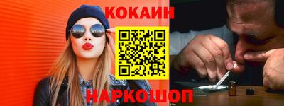 винт Берёзовский