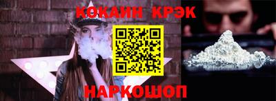 MDMA Premium VHQ Балаково