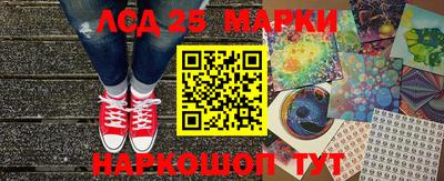 альфа пвп Балашиха