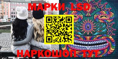 амф Балахна