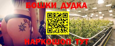 альфа пвп Балашиха