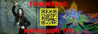 винт Берёзовский