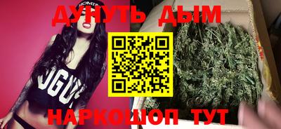 альфа пвп Балашиха