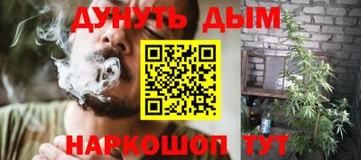 альфа пвп Балашиха