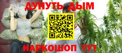 MDMA Premium VHQ Балаково