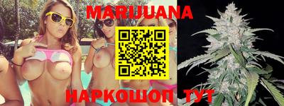 MDMA Premium VHQ Балаково