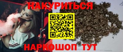 альфа пвп Балашиха