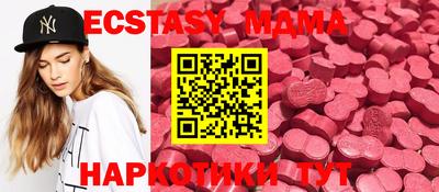 альфа пвп Балашиха