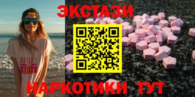 винт Берёзовский