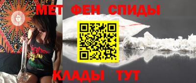 MDMA Premium VHQ Балаково