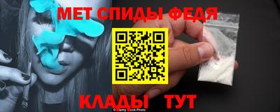 прущие грибы Беслан