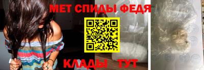 каннабис Бийск