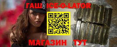 MDMA Premium VHQ Балаково