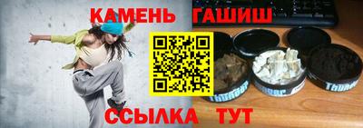 MDMA Premium VHQ Балаково