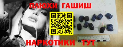 MDMA Premium VHQ Балаково