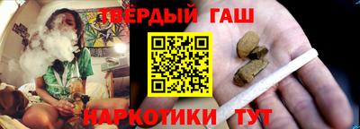 винт Берёзовский