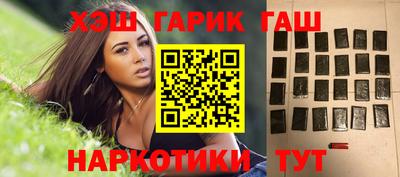 амф Балахна